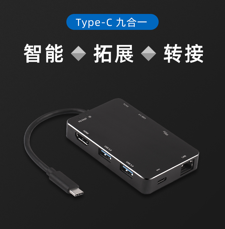 转接头_01.jpg