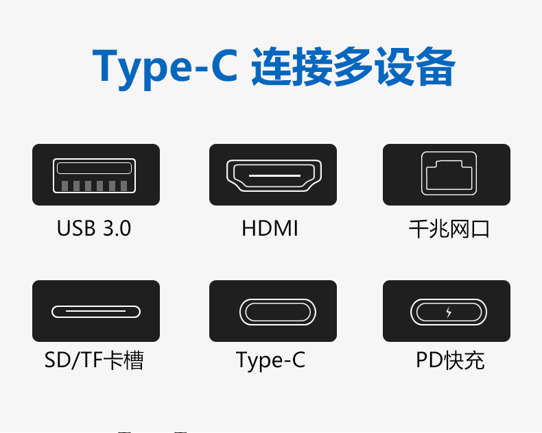 转接头_02.jpg
